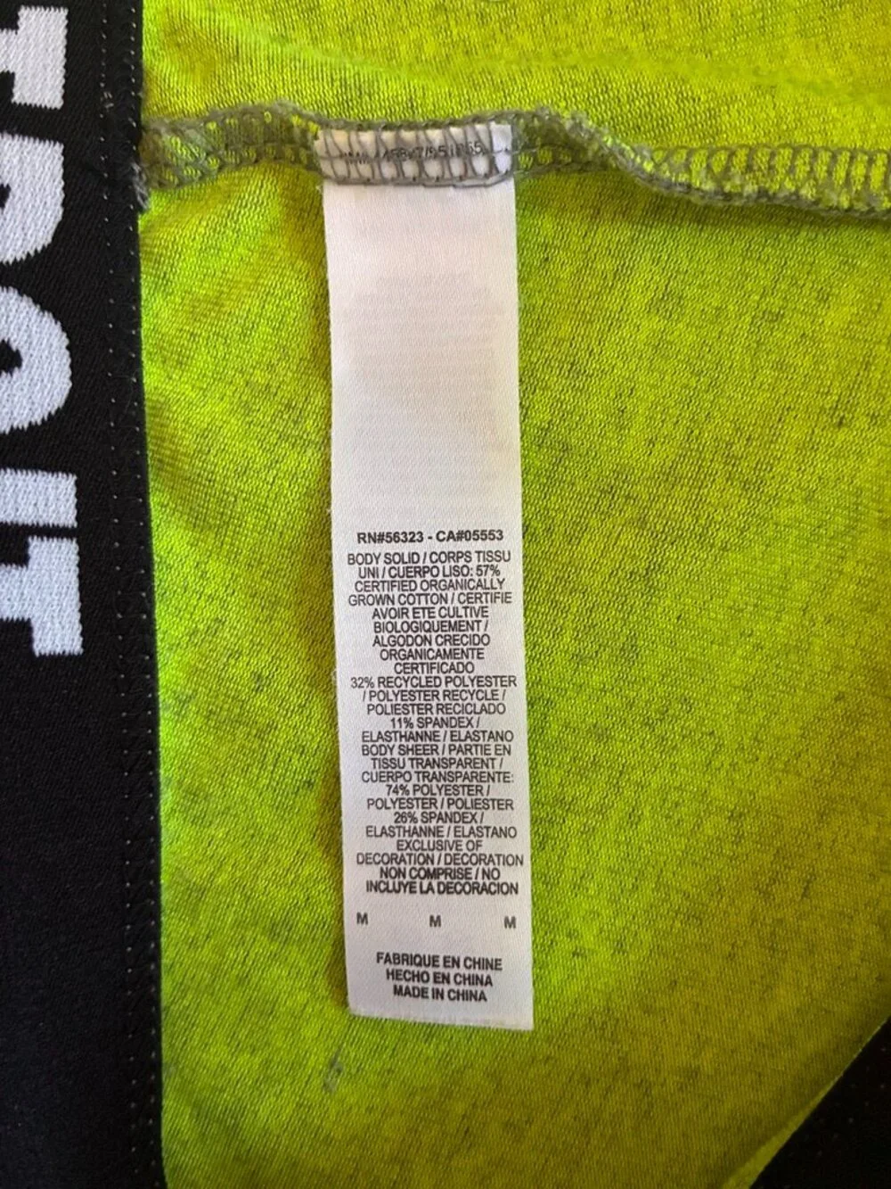 Nike Girls Gray Just Do It Neon Logo Leggings Medium